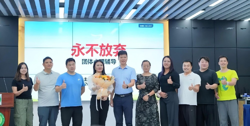 家校联动新姿势！24幼师班家长让全校师生破防了